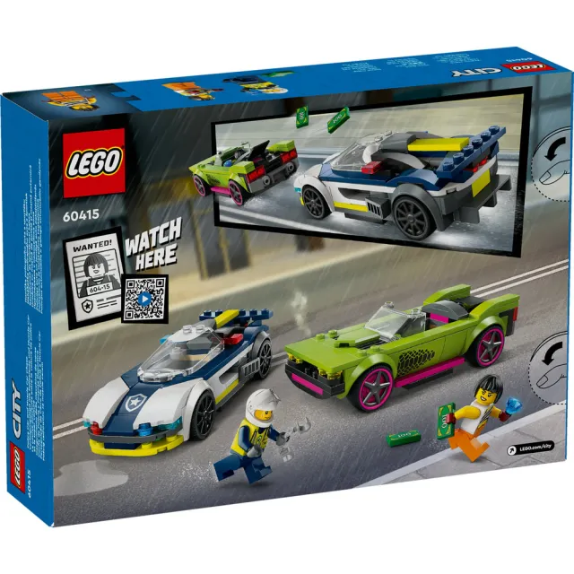 【LEGO 樂高】城市系列 60415 警車和肌肉車追逐戰(玩具車 兒童積木)