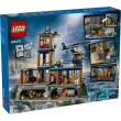 【LEGO 樂高】城市系列 60419 監獄島(警察玩具 兒童積木)
