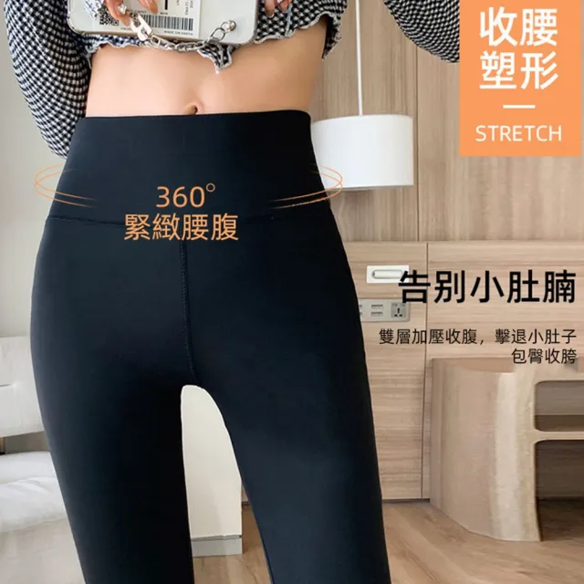 【D.studio】韓版高腰顯瘦修身提臀喇叭鯊魚褲(喇叭褲瑜珈褲寬褲褲子長褲休閒褲女裝高腰褲 黑褲 P243)