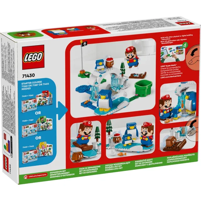 【LEGO 樂高】超級瑪利歐系列 71430 企鵝家族的雪地探險(栗寶寶 任天堂)
