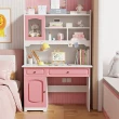 【優品星球】兒童成長書桌 100公分 白色 粉色 藍色(書架書桌 辦公桌 電腦桌 工作桌 化妝台 書桌)