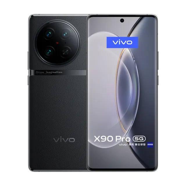 【vivo】S級福利品 X90 Pro 5G 6.78吋(12G/256G)