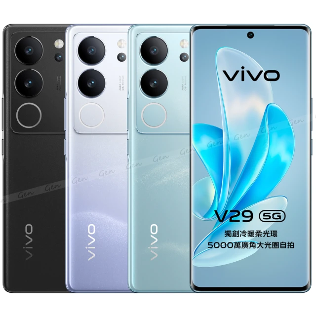 vivo A級福利品 X80 5G 6.78吋(12GB/2