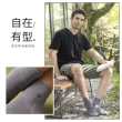 【SunFlower 三花】6雙組無痕肌1/2毛巾底運動襪.襪子