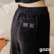 【gozo】g+ 在雲上軟綿綿條絨鬆緊長褲(兩色)
