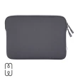 【法國MW】MacBook Pro 16吋 Horizon 環保材質內袋-灰色(電腦包)