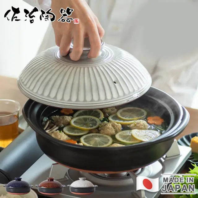 【日本佐治陶器】日本製菊花系列粉引釉陶鍋/湯鍋850ML(6號)