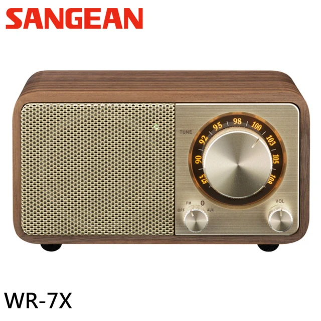 SANGEAN 山進 FM/AUX/藍牙木質收音機50周年紀