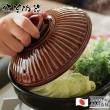 【日本佐治陶器】日本製菊花系列飴釉陶鍋/湯鍋850ML(6號)