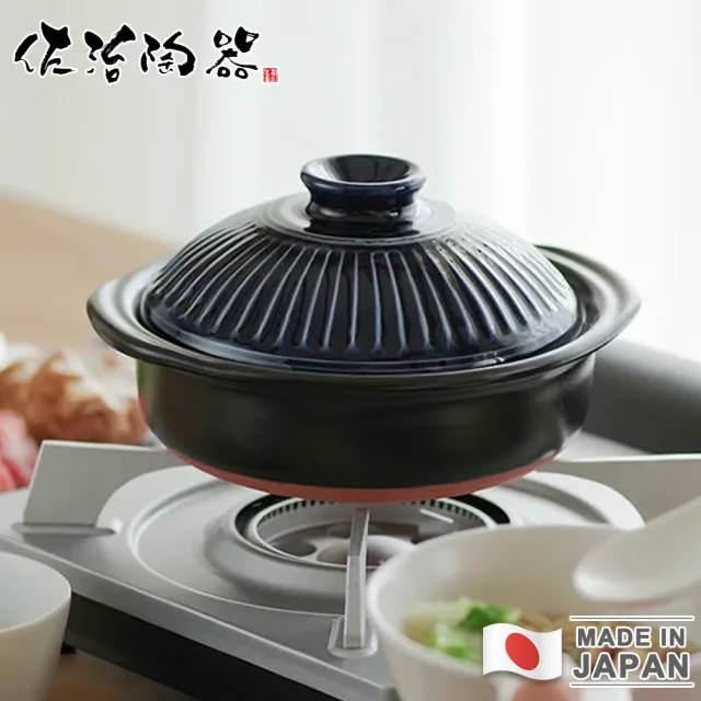 【日本佐治陶器】日本製菊花系列瑠璃釉陶鍋/湯鍋2700ML(9號)