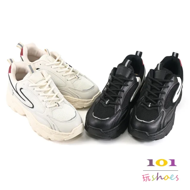 【101 玩Shoes】mit. 大尺碼長腿增高輕量休閒老爹鞋(黑色/米色 41-44碼)