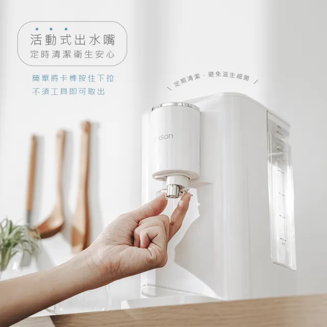 【AWSON 歐森】2.9L濾芯式瞬熱開飲機/飲水機/ASW-K2901(虹吸式出水+專用濾芯組共3入)