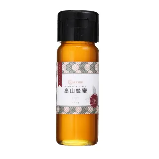 【情人蜂蜜】台灣高山蜂蜜420gX1罐
