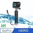 【HH】GoPro 漂浮手把(HPT-GP-FH)