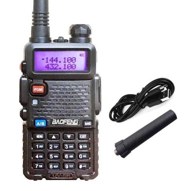 【寶峰】UV-5R 無線電對講機 5瓦 Type-C充電(Type-C 雙頻 對講機 無線電 無線電對講機 5瓦)