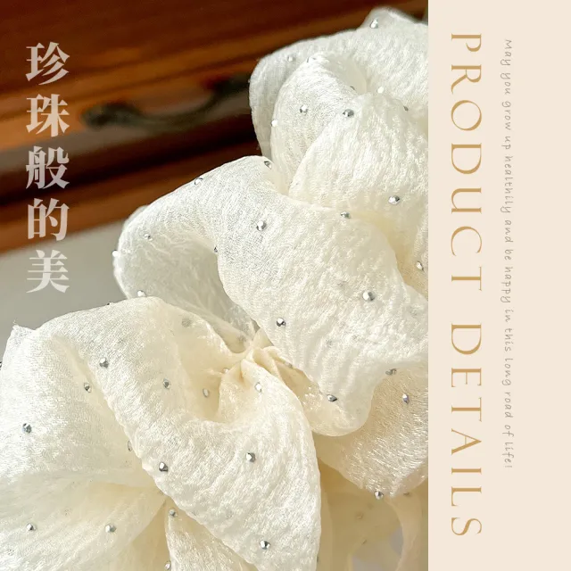 【雲朵公主】ins雲朵泡泡紗大抓夾2入(增加髮量 鯊魚夾 髮夾 馬尾夾 頭飾 髮飾 盤髮 包包頭 伴娘 婚禮髮型)