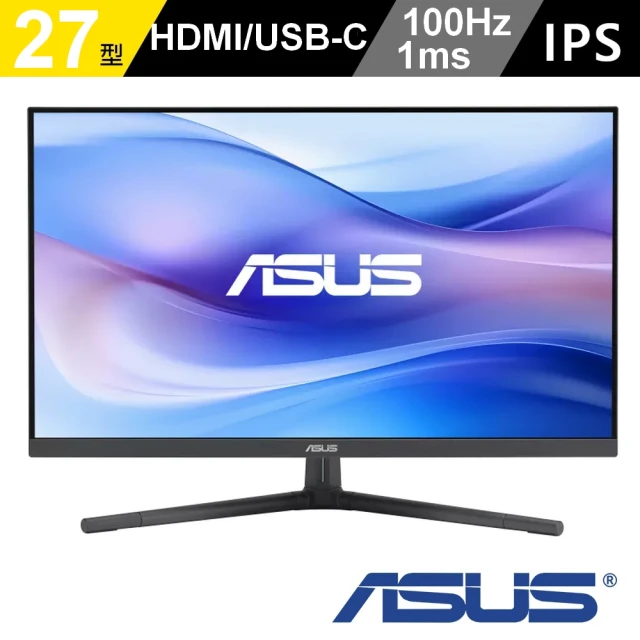 ASUS 華碩 VU279CFE 27型 IPS 100Hz USB-C 護眼螢幕-靜謐藍(Adaptive-Sync/1ms/低藍光不閃屏)
