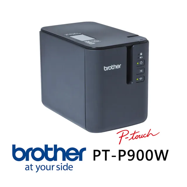 【brother】PT-P900W 超高速專業級無線標籤機