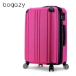 【Bogazy】momo獨家 18/20/29吋超輕量密碼鎖行李箱登機箱(多款任選)