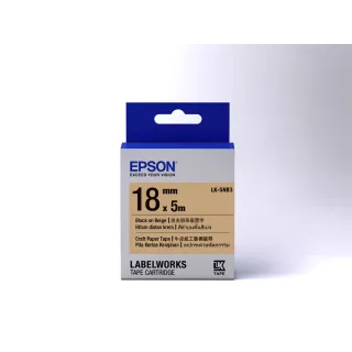 【EPSON】標籤帶 牛皮紙工藝系列 牛皮紙色黑字/18mm(LK-5NB3)