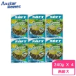 【A-Star Bone】A☆Star高齡犬用潔牙骨 240g*4包組