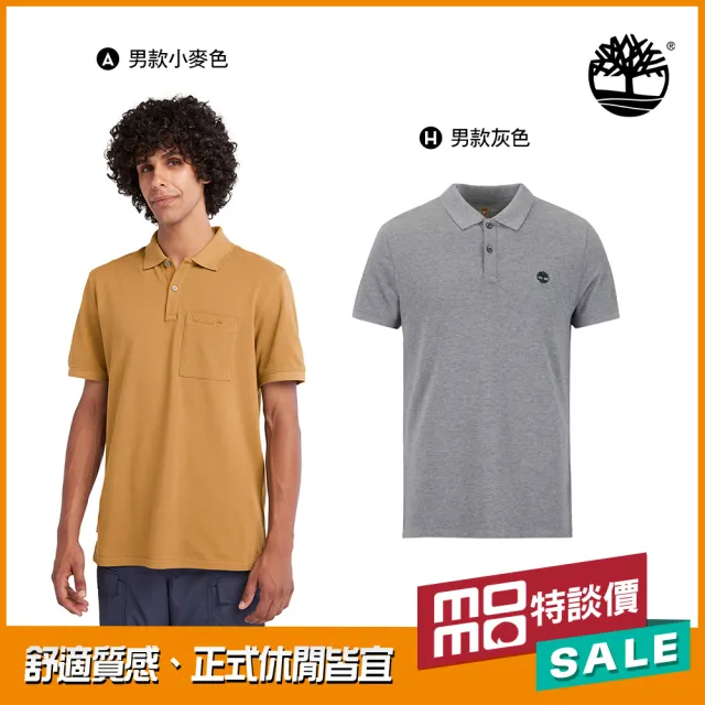 Timberland polo衫 sale