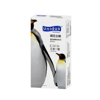 【Unidus 優您事】動物系列保險套-瘋狂企鵝 三合一型 12入/盒