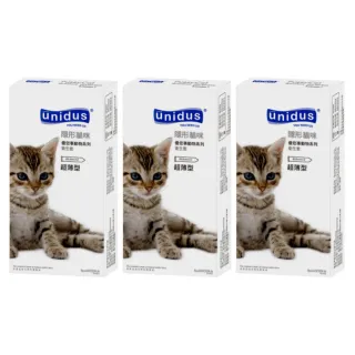 【Unidus 優您事】動物系列保險套-隱形貓咪-超薄型 12入*3盒(共36入)