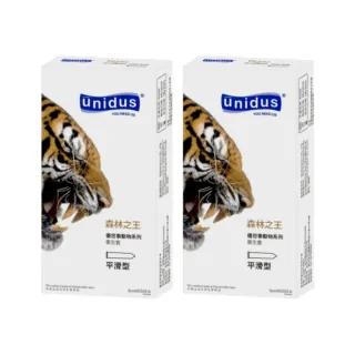 【Unidus 優您事】動物系列保險套-森林之王 平滑型 12入*2盒(共24入)