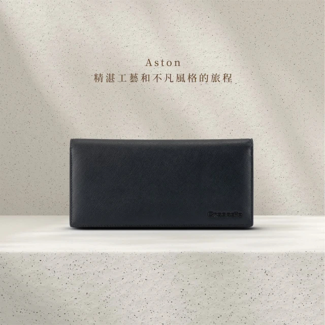 BRAUN BUFFEL 德國小金牛 台灣總代理 洛菲諾P-