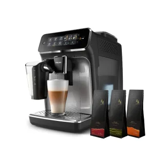 【Philips 飛利浦】全自動義式咖啡機(EP3246/74)+贈湛盧咖啡豆3包