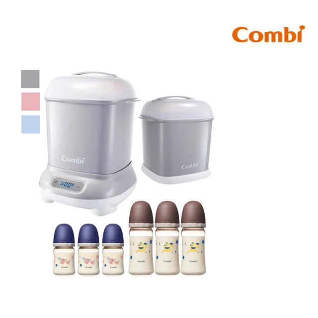 Combi Pro360 PLUS 高效消毒烘乾鍋+保管箱組(6隻奶瓶組)