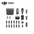 【DJI】DJI Mavic 3 PRO 套裝 +RC 帶屏遙控器組 空拍機/無人機(聯強國際貨)