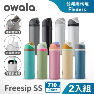 Bottle Owala Flip Tritan 25Oz/740Ml-Blue - AliExpress