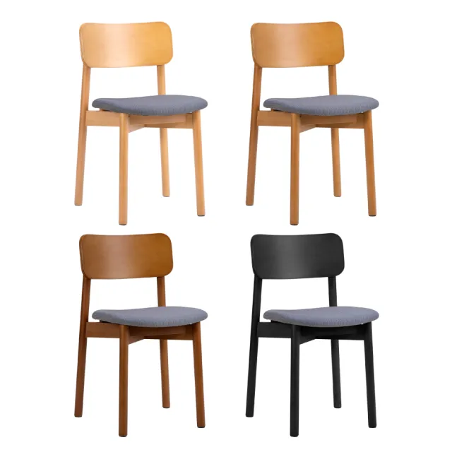 【有情門】STRAUSS Lab 城市單椅-布面款(製作期2-3週/實木/MIT/休閒椅/單人椅/造型椅/餐椅)