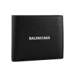 【Balenciaga 巴黎世家】經典LOGO牛皮8卡對開短夾(黑)