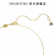 【SWAROVSKI 官方直營】Swarovski Iconic Swan 鏈墜 天鵝 細碼 紅色 鍍金色色調(交換禮物)