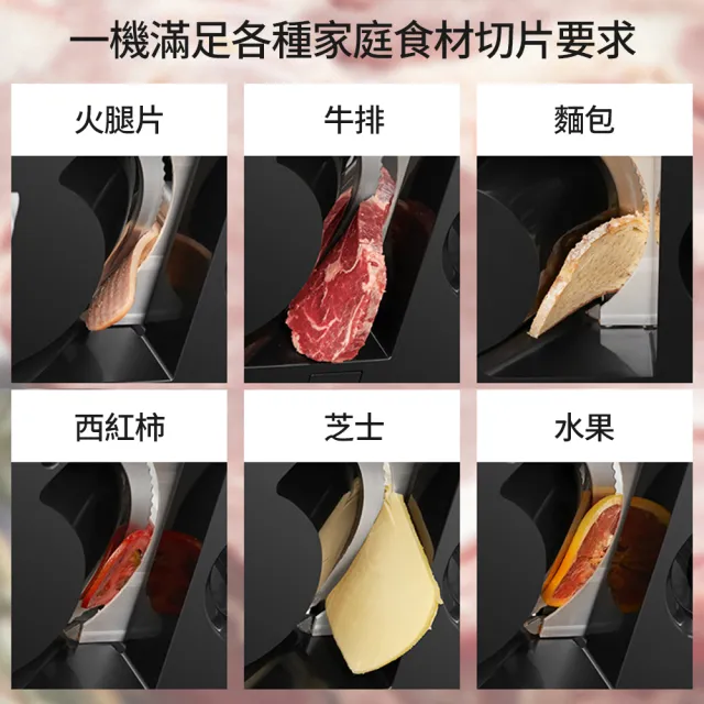 【Felsted 菲仕德】多功能摺疊式切片機(蔬菜吐司切片機 水果切片機 切菜機 切肉片機)