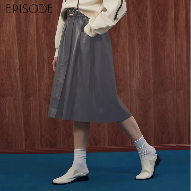 【EPISODE】時尚百搭鬆緊腰寬鬆羊皮長皮裙E35101（黑灰）