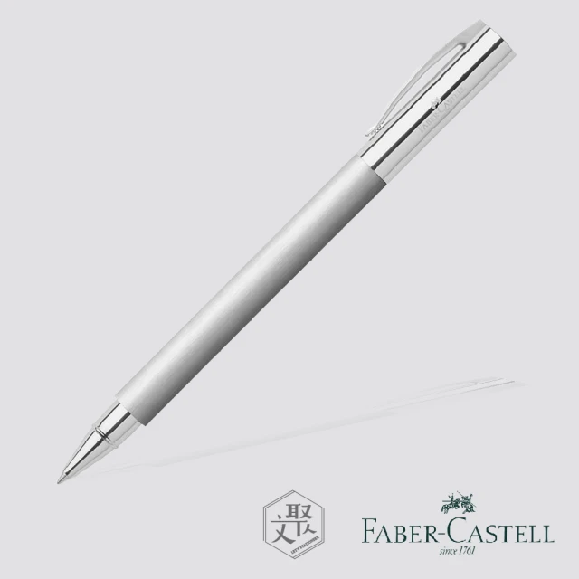 Faber-Castell 成吉思汗 銀絲不銹鋼 鋼珠筆(原廠正貨)