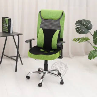 【ADS】高背大護腰3D坐墊T扶手鐵腳電腦椅/辦公椅(活動PU輪)
