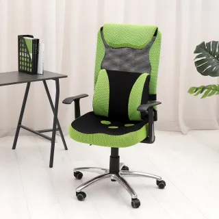 【ADS】高背大護腰3D坐墊T扶手鋁合金腳電腦椅/辦公椅(活動PU輪)