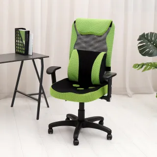 【ADS】高背大護腰3D坐墊活動扶手電腦椅/辦公椅(活動輪)
