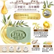 【dalan】頂級76%橄欖油傳統手工皂(3入)