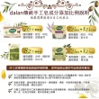 【dalan】頂級76%橄欖油傳統手工皂(3入)