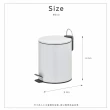 【H&R 安室家】簡約風磨砂腳踏式垃圾桶5L-白PBL95