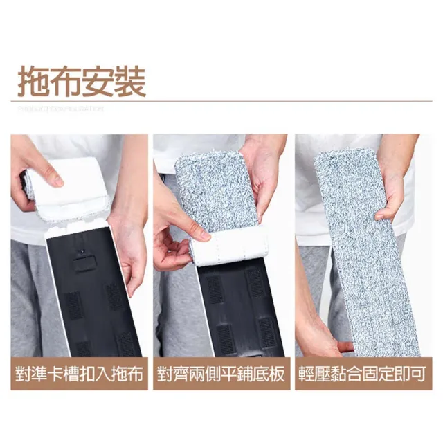 【奇麗屋】奇麗屋擠水站噴水拖把升級版(免沾手拖把 乾淨的水拖地)