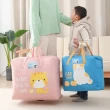【Arbea】兒童袋子兒童防潑水防潮袋被袋整理搬家袋(棉被袋)