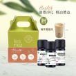 【Les nez 香鼻子】Health 強禦淨化 精油禮盒(茶樹精油 檸檬精油 藍膠尤加利精油)