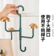 【SUNORO】蘑菇旋轉衣帽架 圍巾包包無痕掛衣鉤(多功能收納掛架)